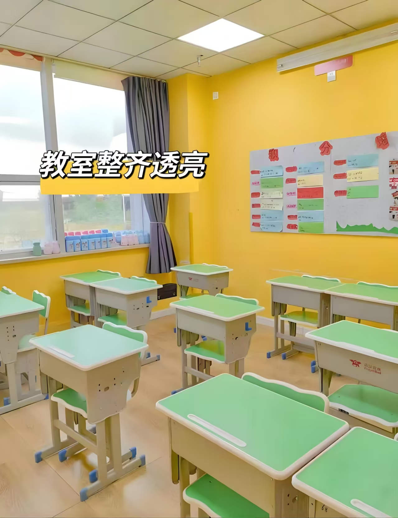 乌当区新天寨380平青少年成长中心转让